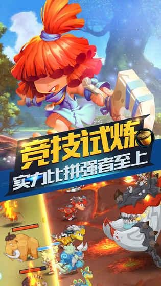 character有影子的意思吗？游戏画面